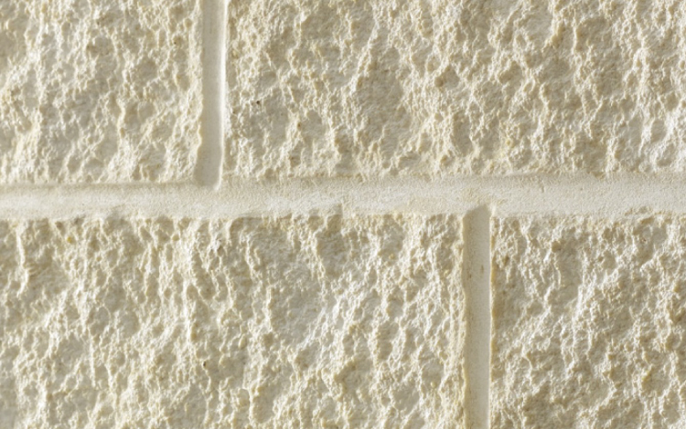 Split Face - Gray Split Face - Gray Split Face - Gray Split Face - Gray Split Face Gray - Dimensions Split Face Block Faux Wall Panels Interlock Primed / Unfinished